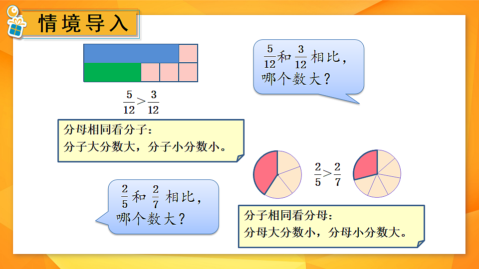 17875401第2页