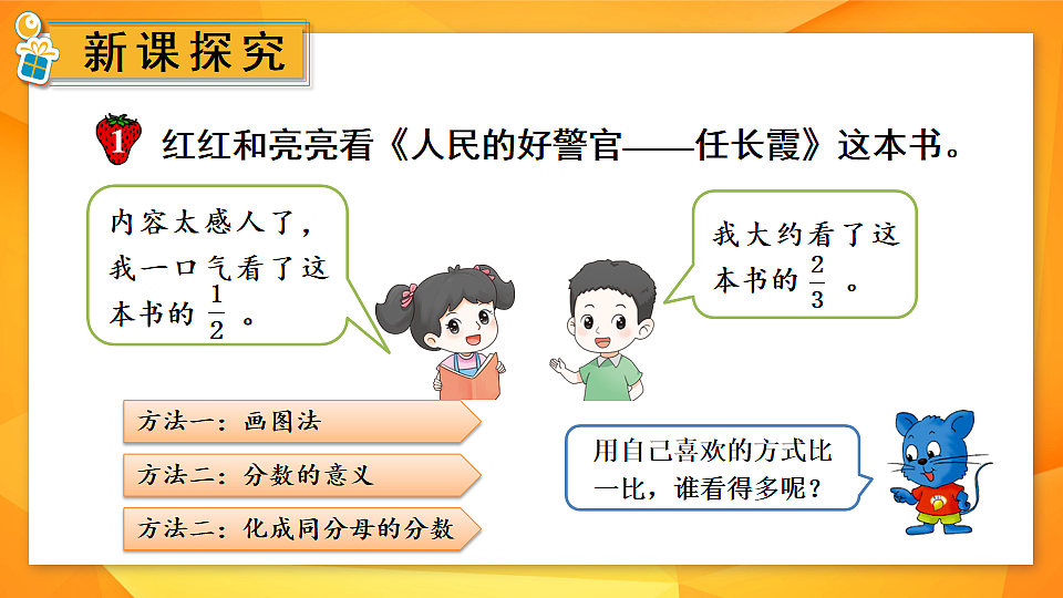 17875401第3页
