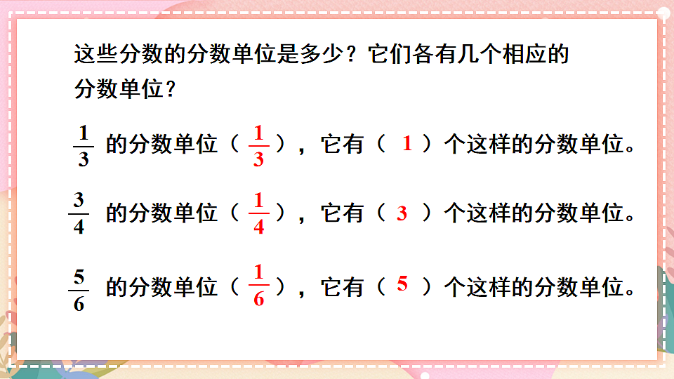 17875403第3页
