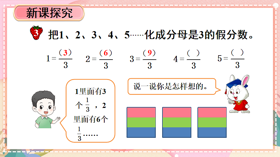 17875403第4页