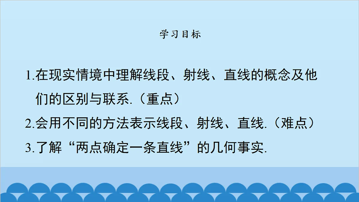 17875460第2页