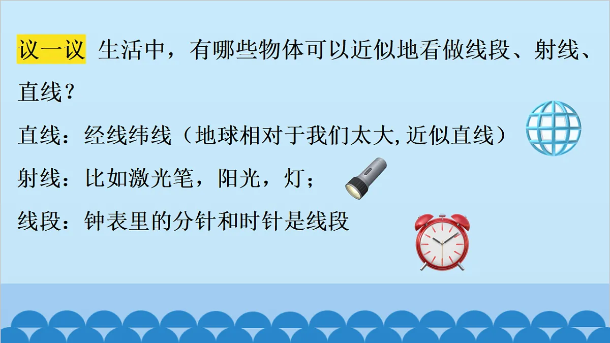 17875460第4页