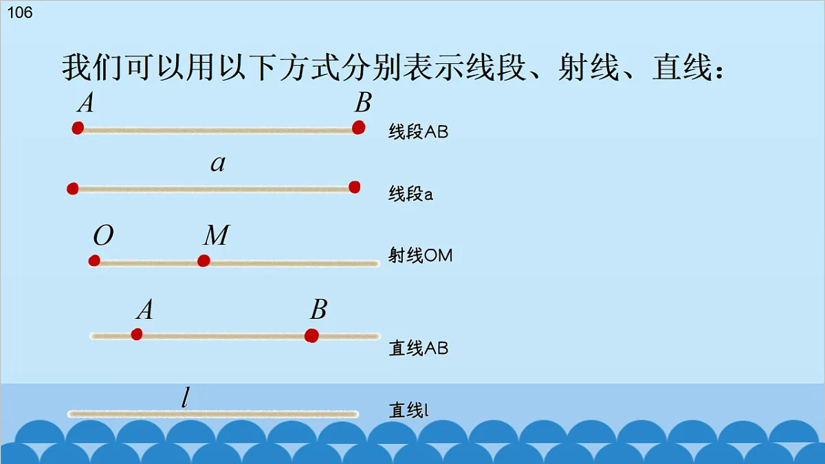17875460第5页