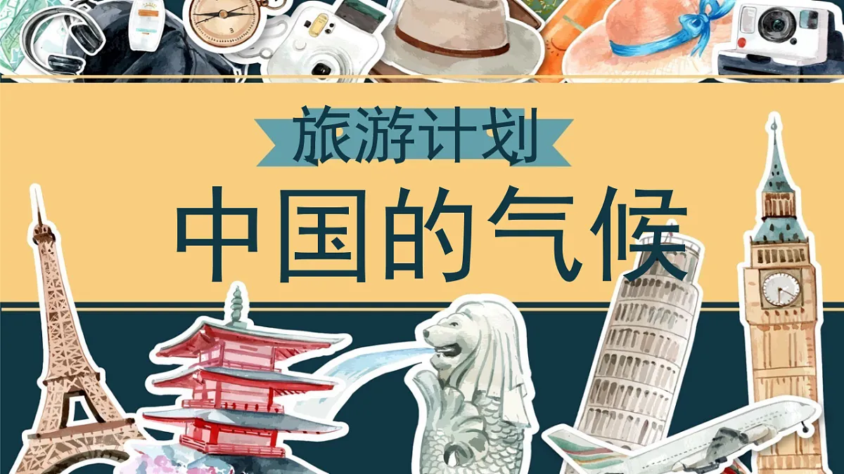 17875464第1页