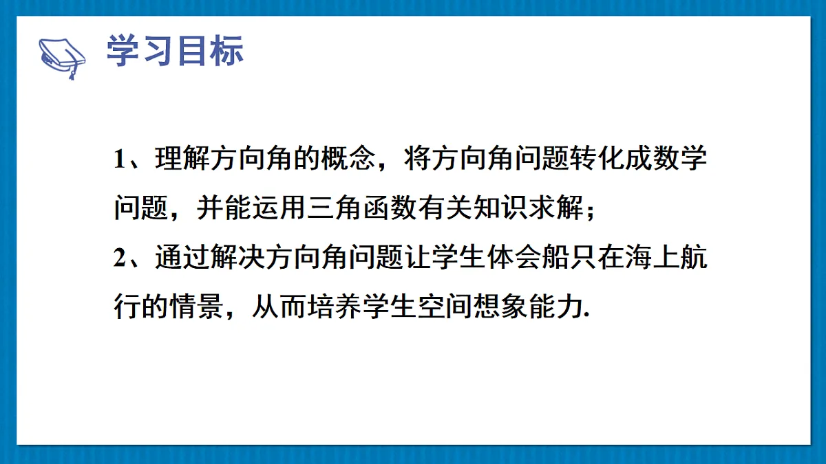 17875581第2页