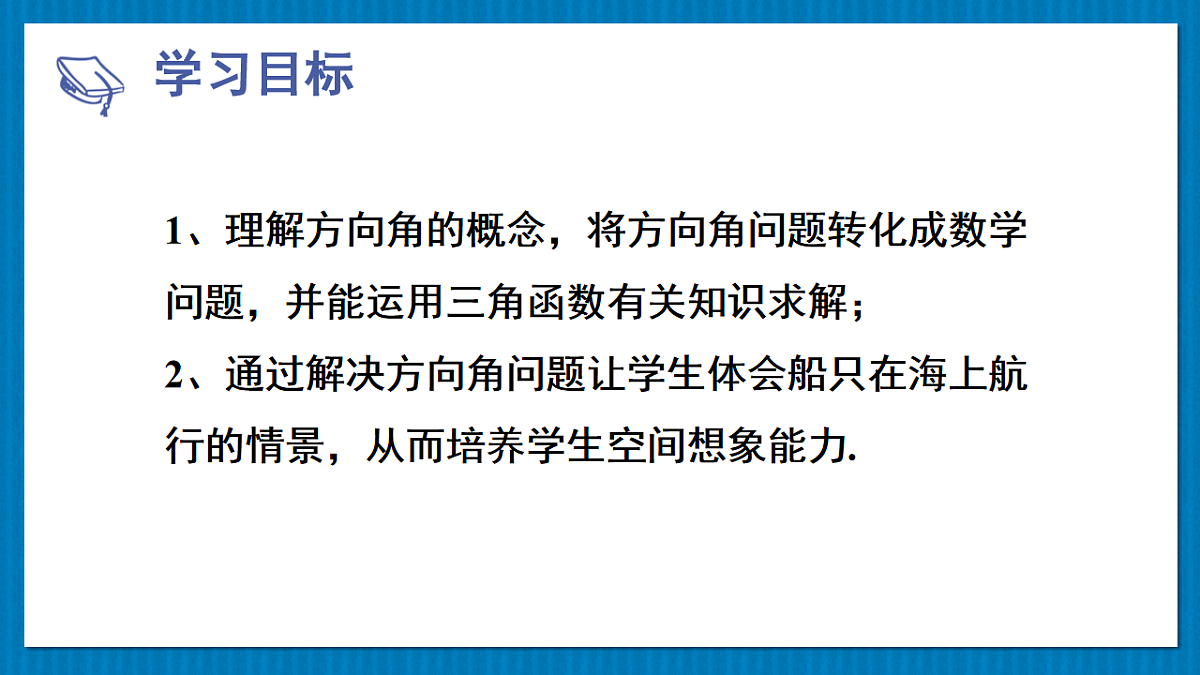 17875581第2页