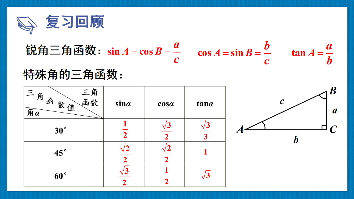 17875581第3页