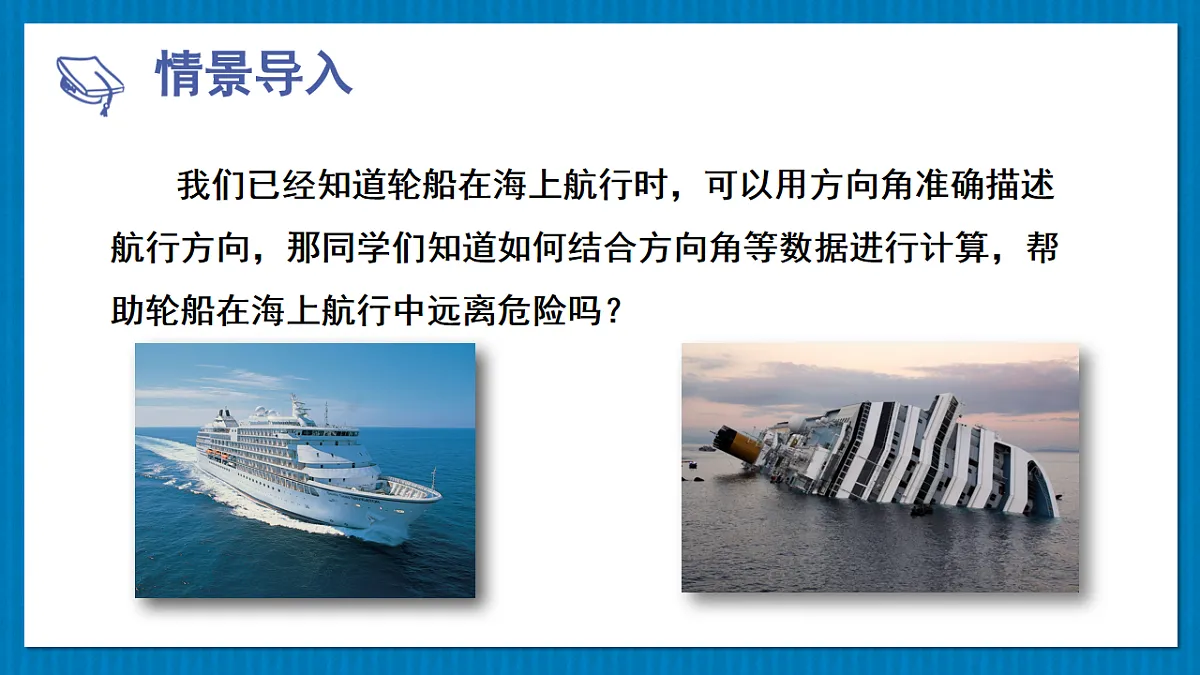 17875581第4页