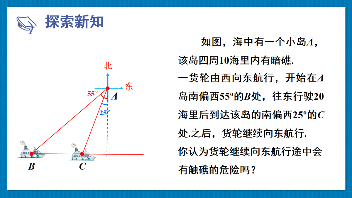 17875581第6页