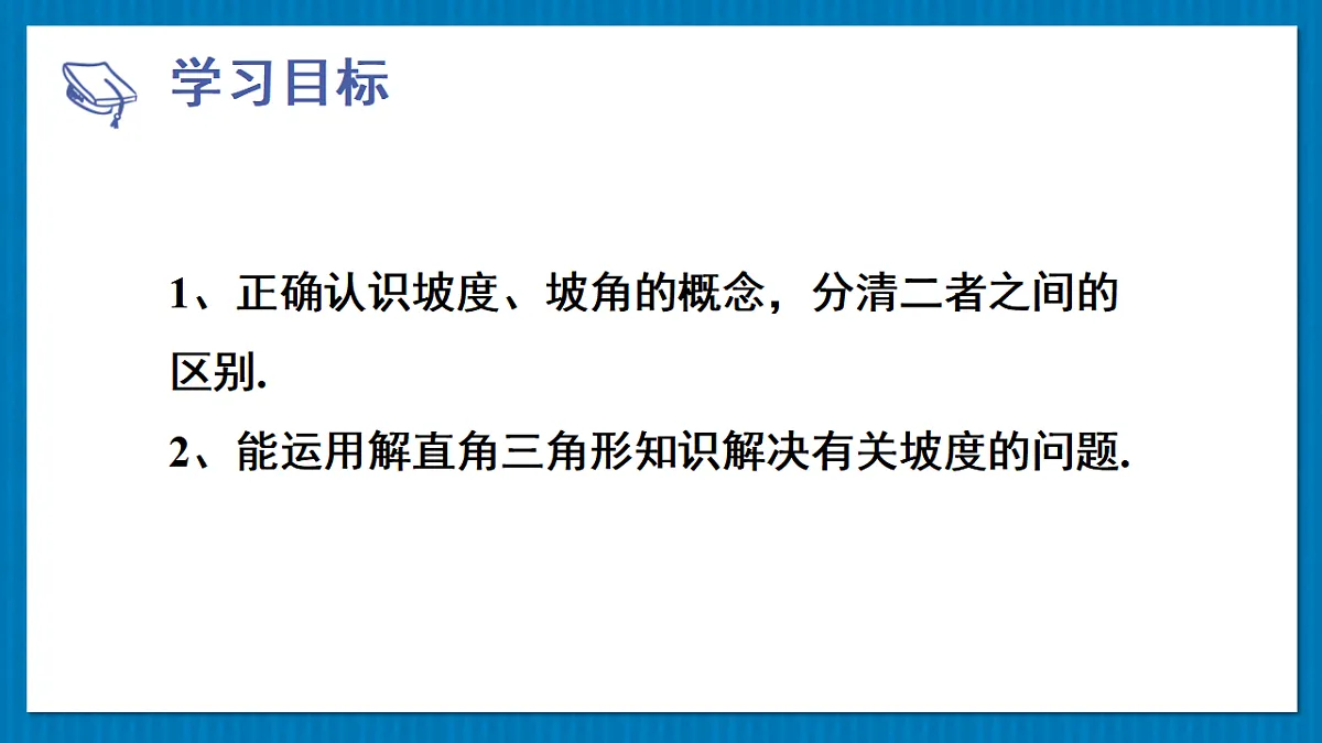 17875582第2页