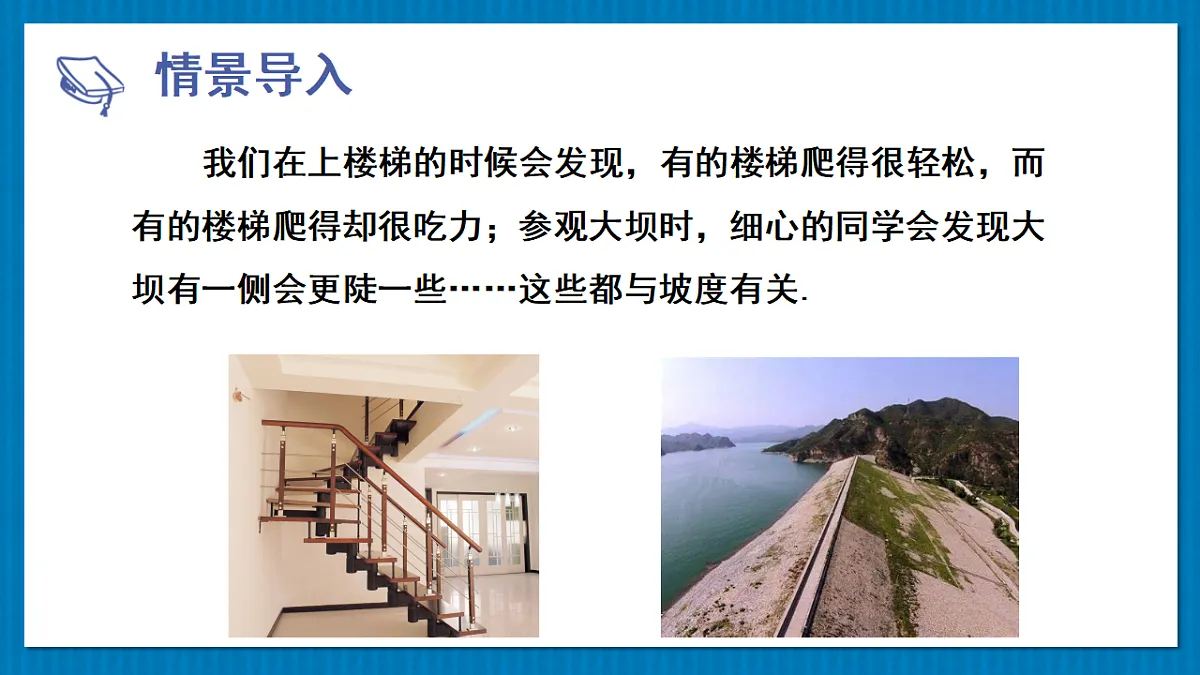 17875582第3页