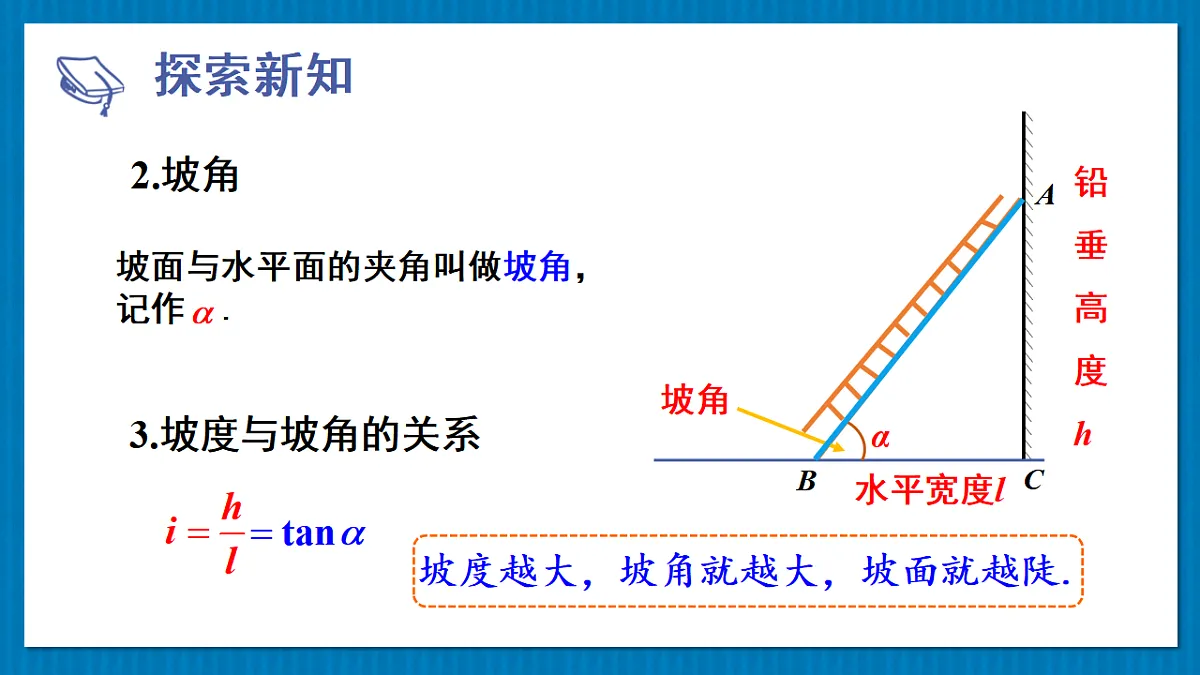 17875582第5页