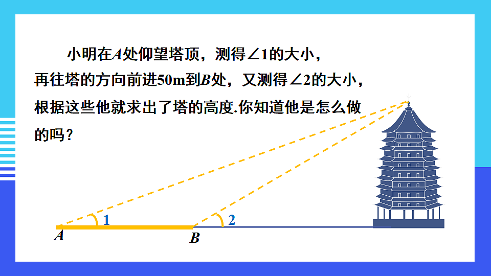 17875584第4页