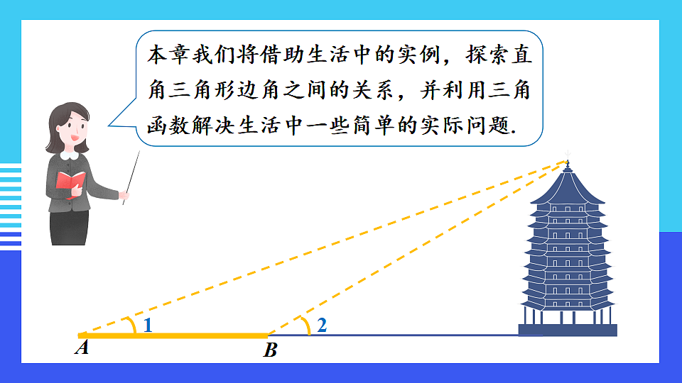 17875584第5页