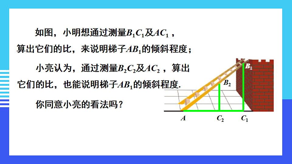 17875584第7页