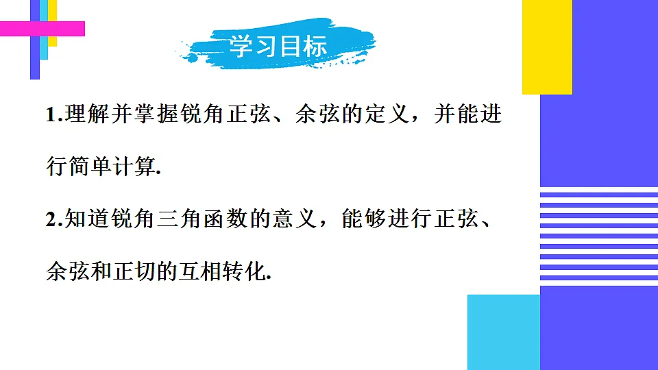 17875585第2页