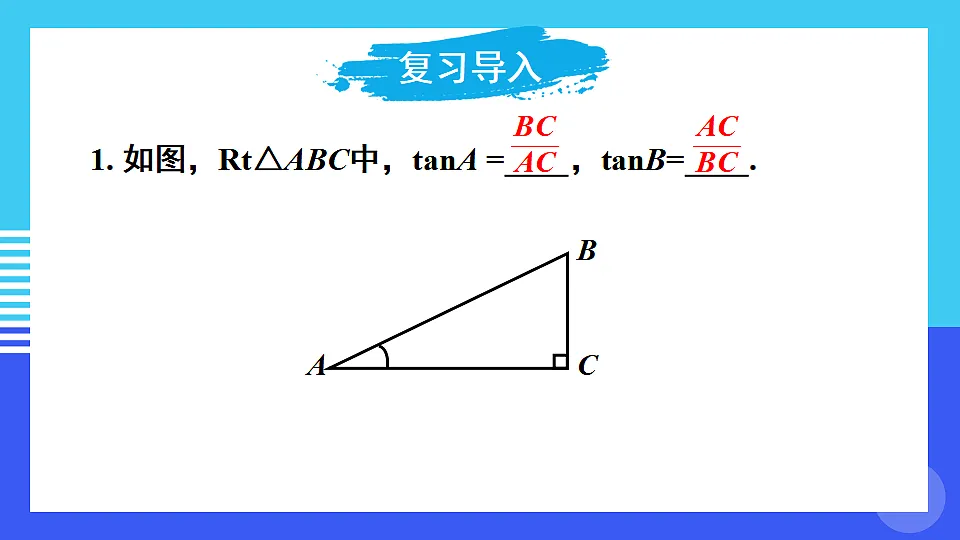 17875585第3页
