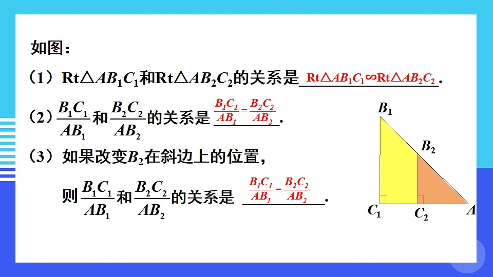 17875585第6页