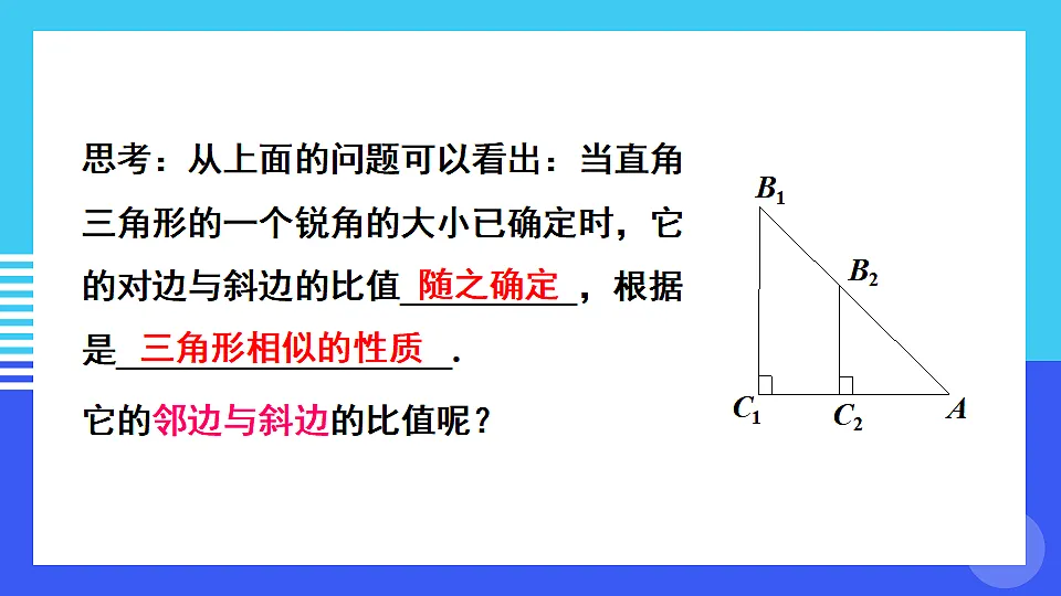 17875585第7页
