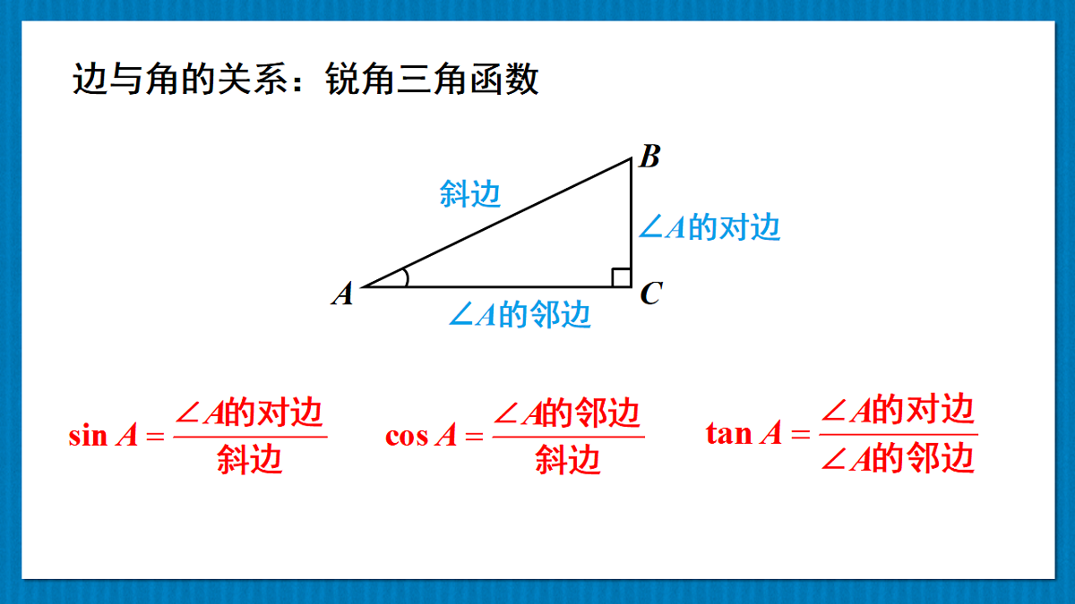 17875586第3页