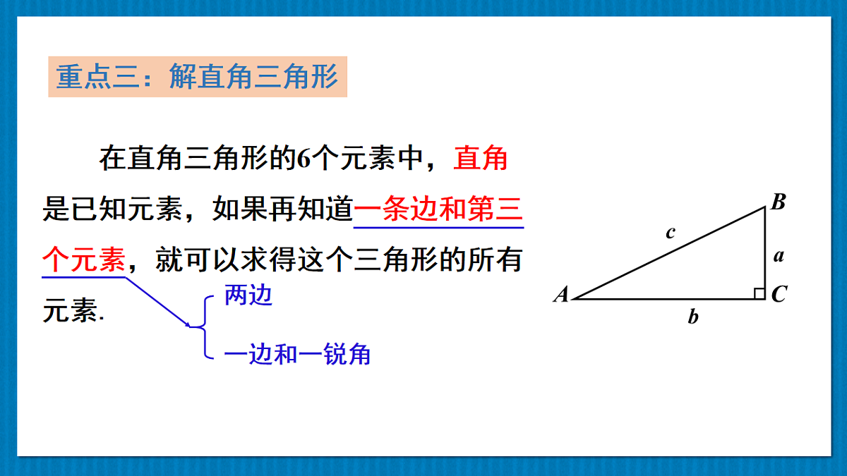17875586第5页