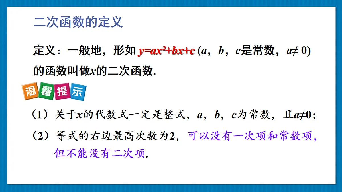 17875596第3页