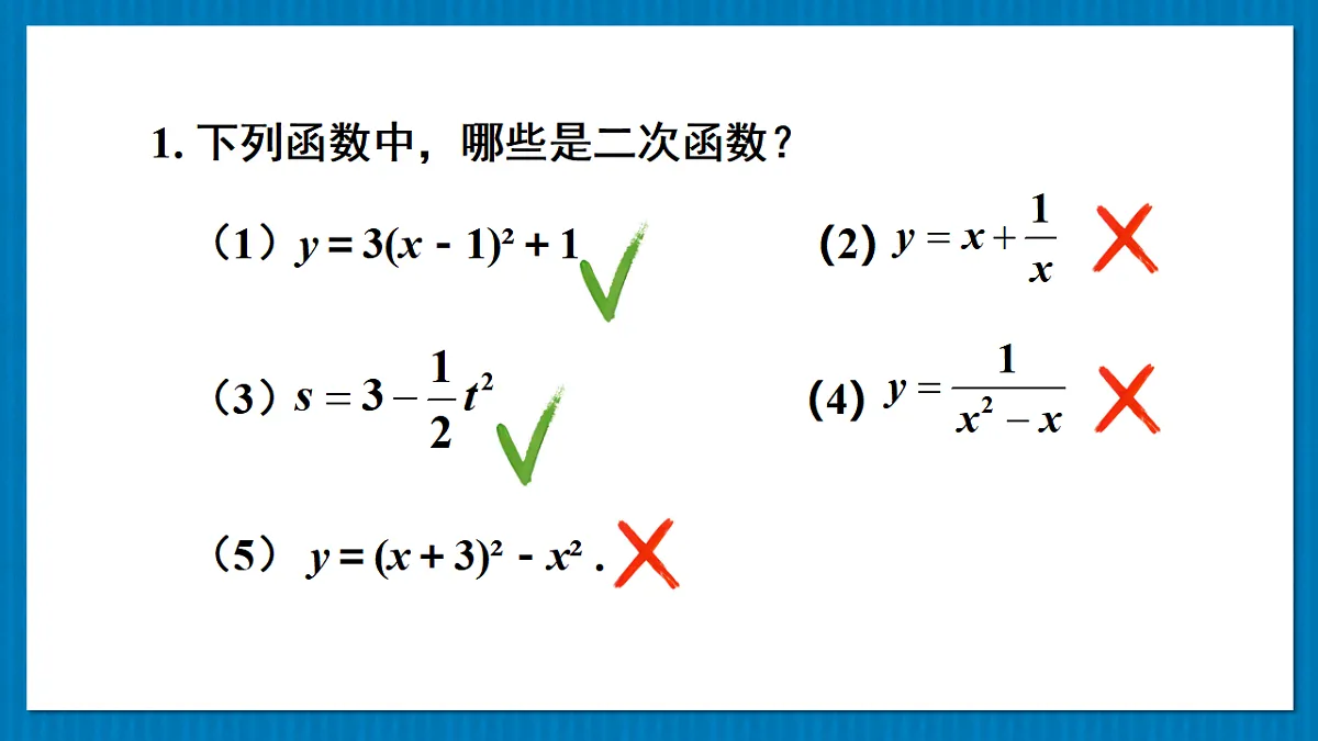 17875596第4页