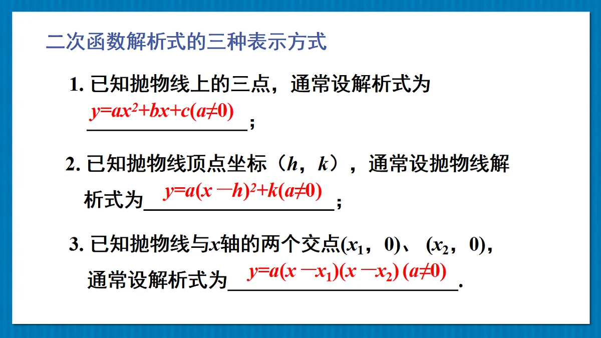 17875596第7页
