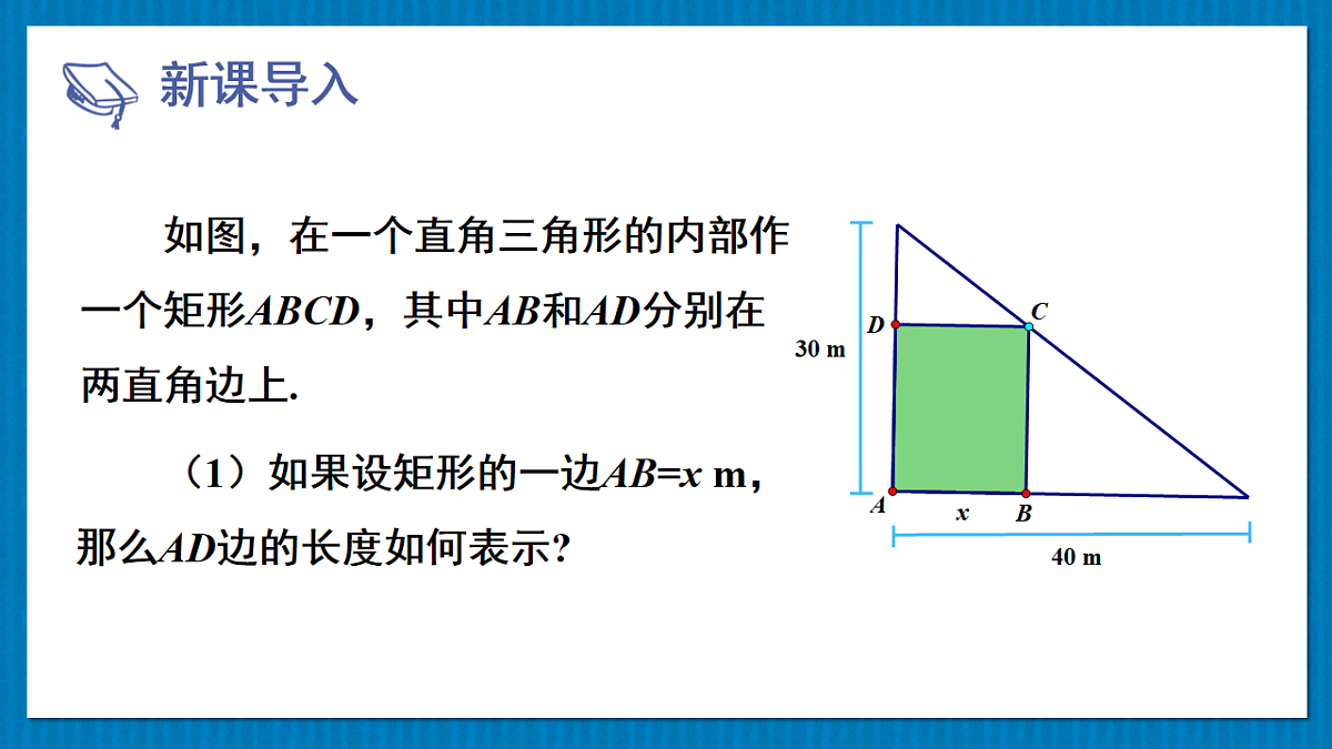 17875598第4页