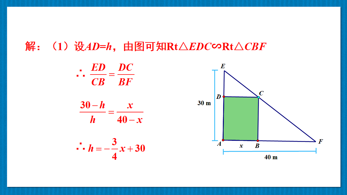 17875598第5页