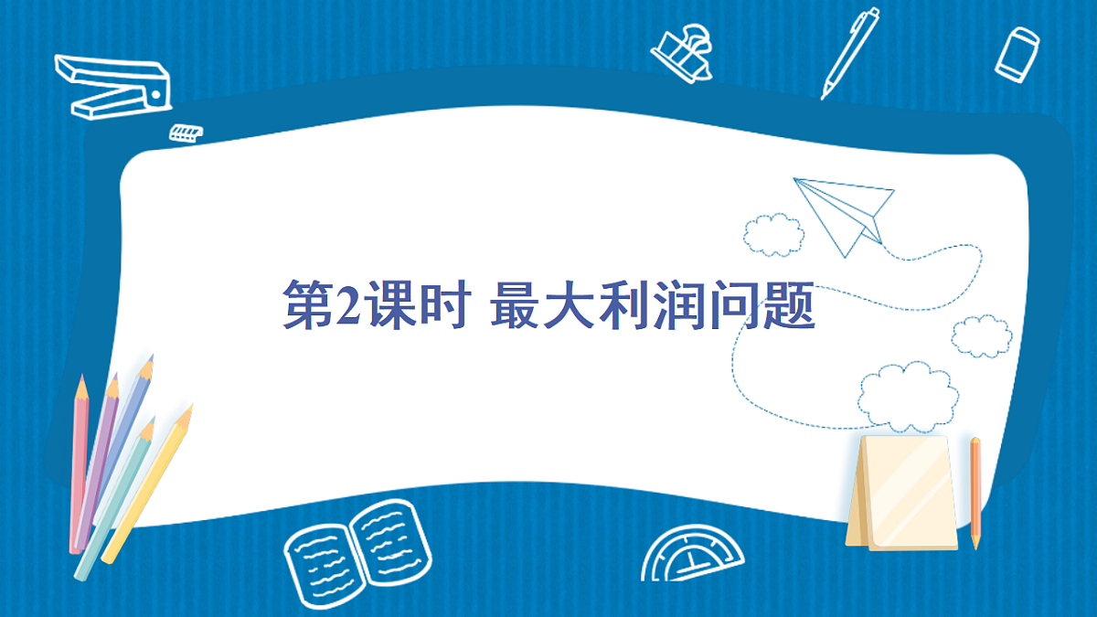 17875599第1页