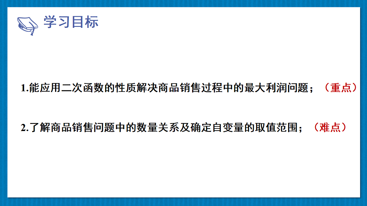 17875599第2页