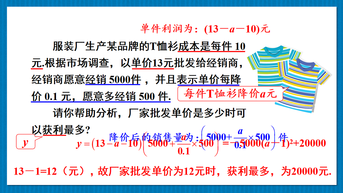 17875599第8页