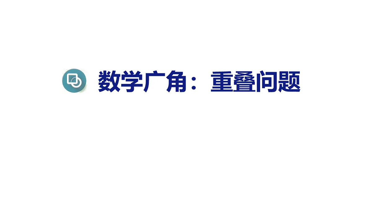 17877257第1页