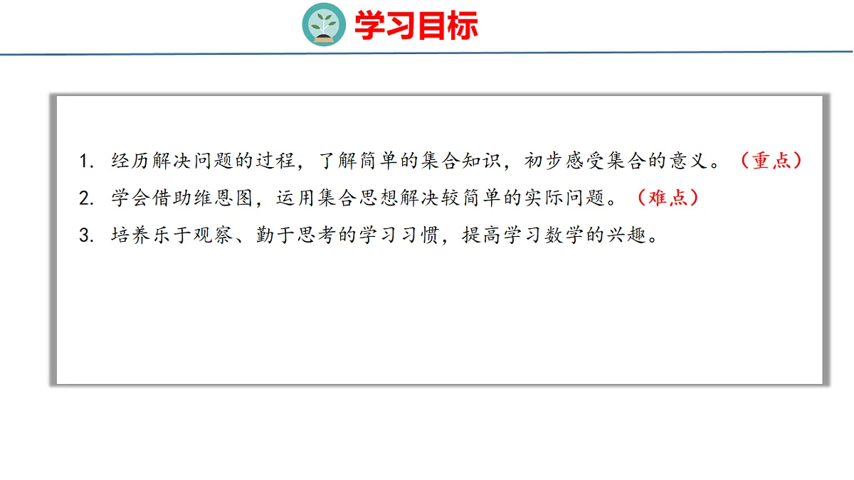 17877257第2页