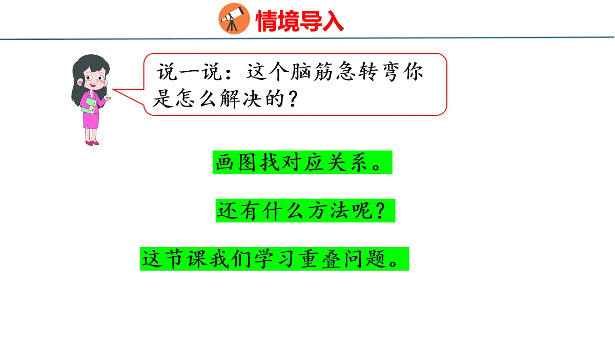 17877257第4页