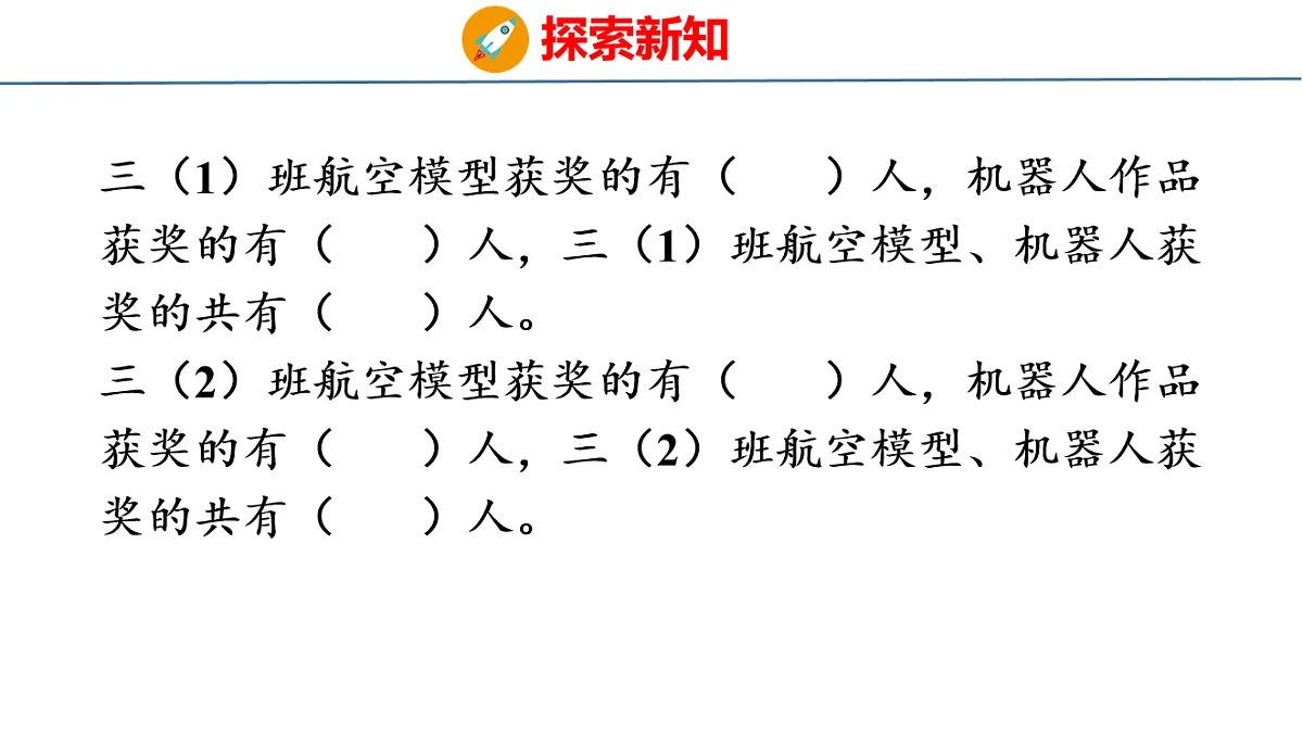 17877257第6页