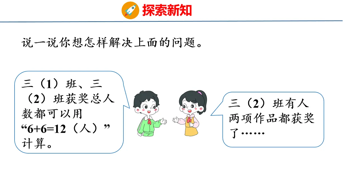 17877257第7页