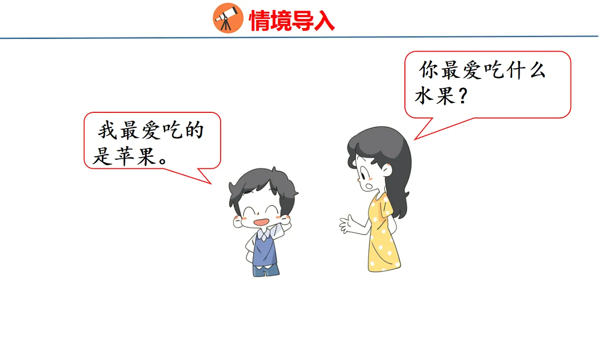 17877259第3页