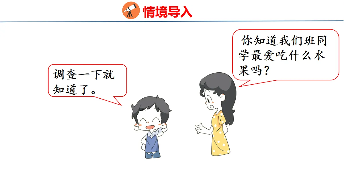 17877259第4页