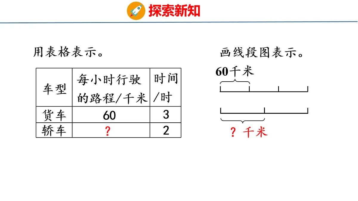 17877262第4页