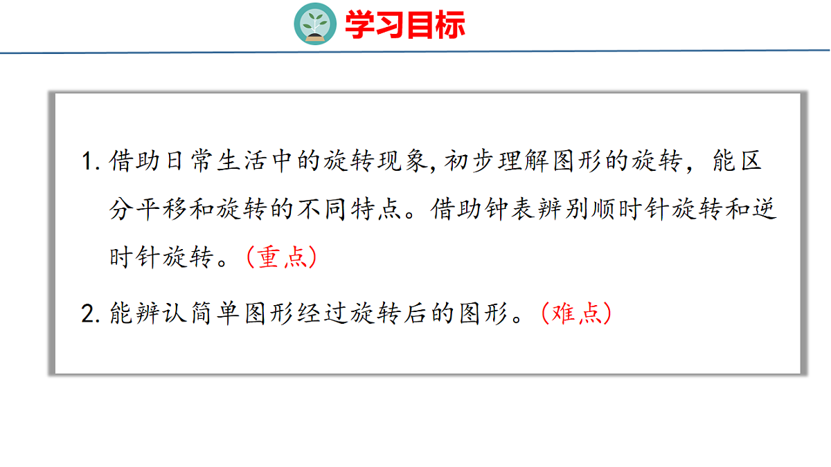 17877265第2页