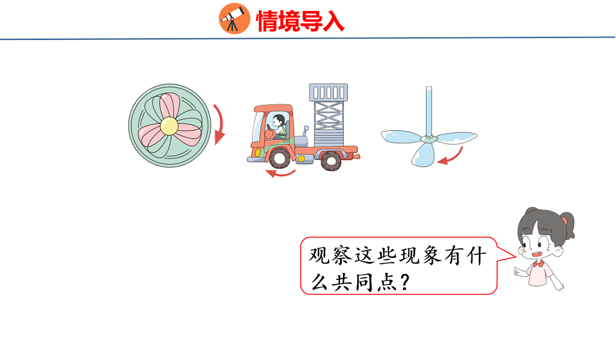 17877265第3页