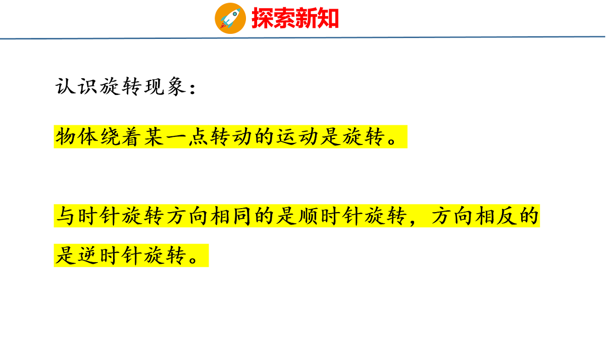 17877265第8页