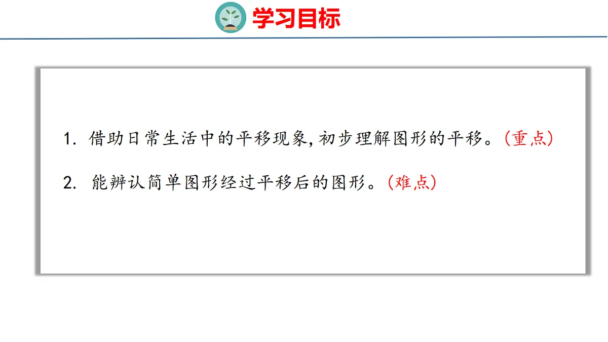 17877266第2页