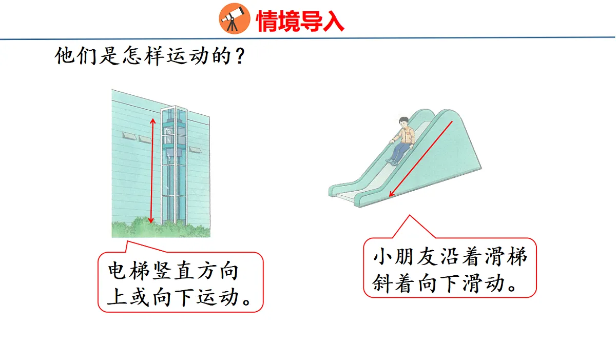17877266第3页