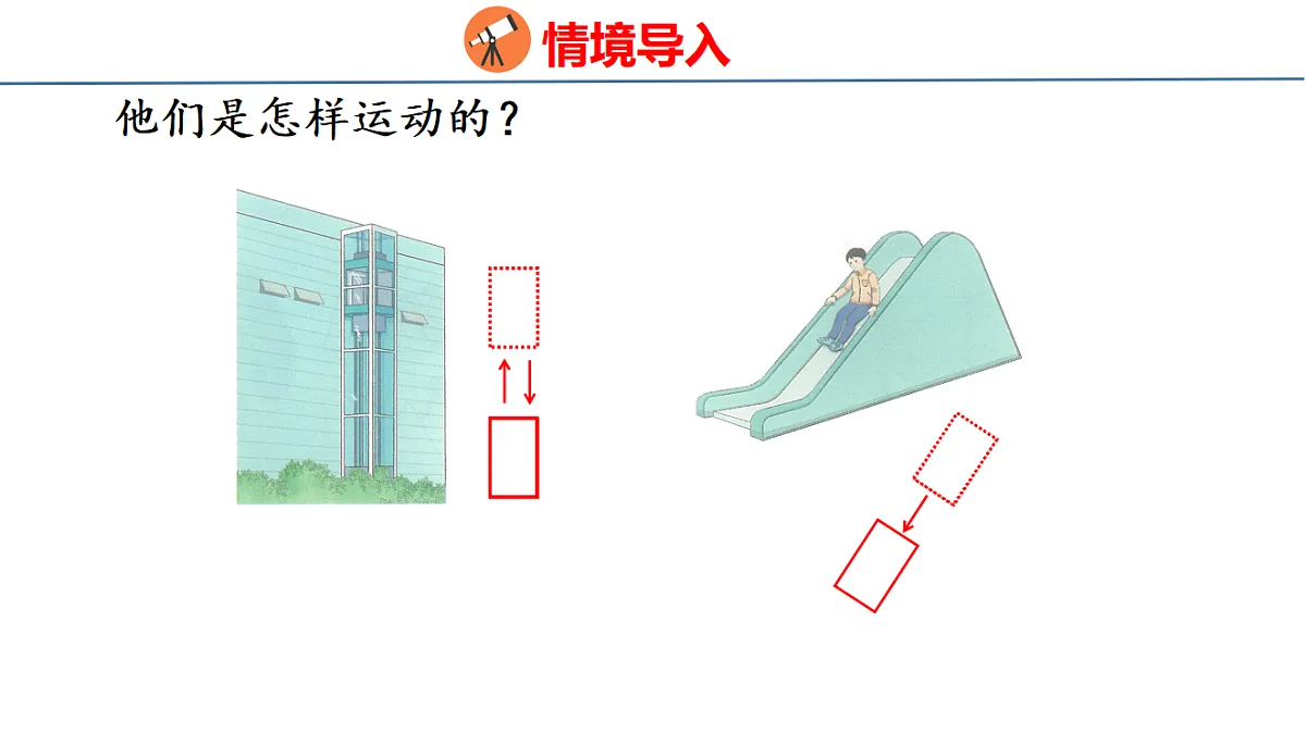 17877266第4页