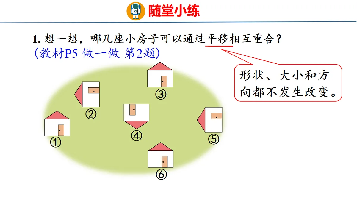 17877266第6页