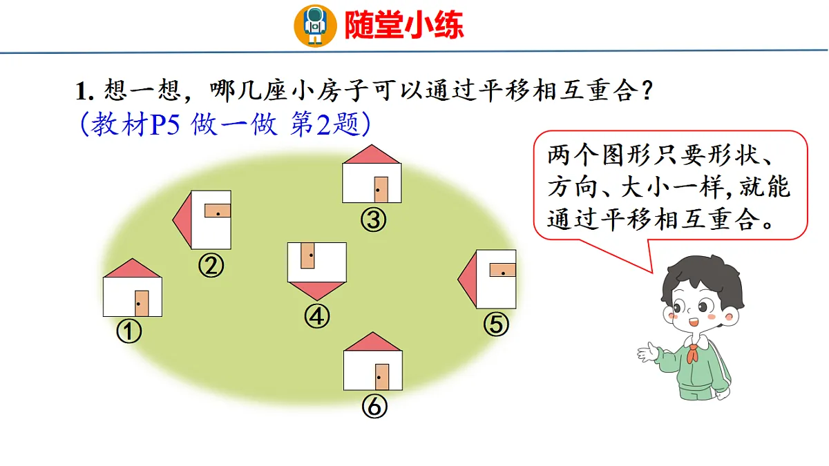 17877266第8页