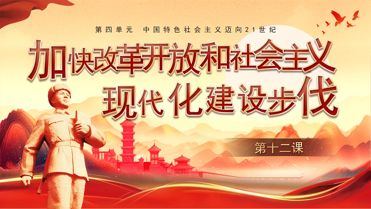 17877336第1页